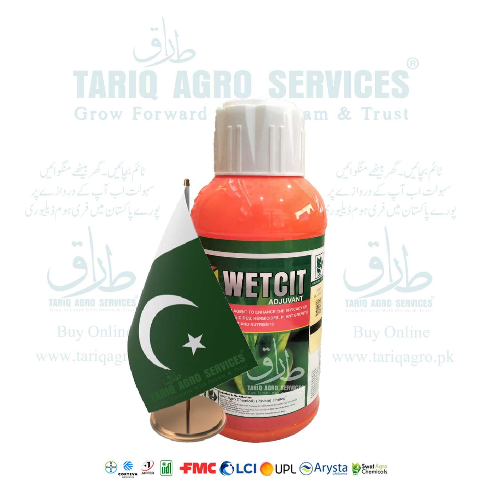 Wetcit